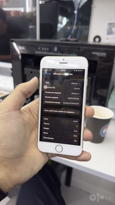Iphone  7  128gb