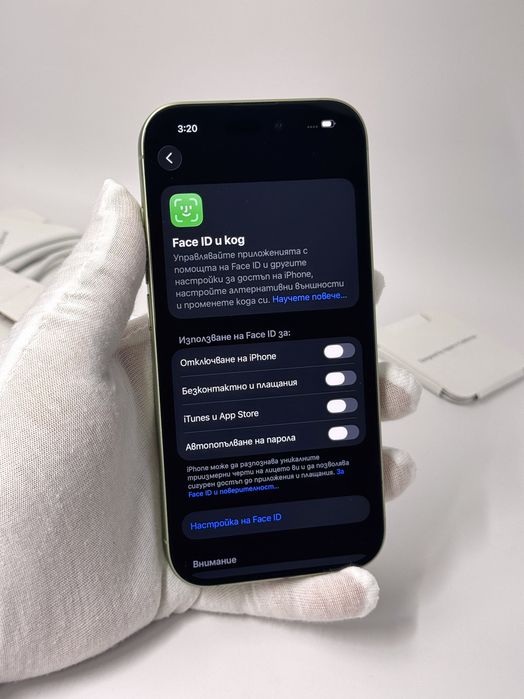iPhone 17, 256GB, Sage, 99% батерия, КАТО НОВ, 2г. ГАРАНЦИЯ!