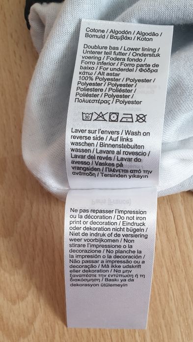 Pantaloni de trening LACOSTE, de bărbați, marimea XL