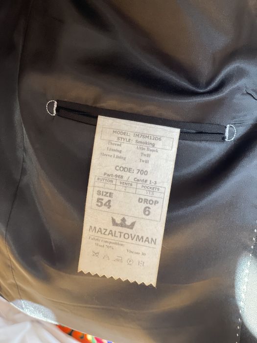 Смокинг для свадьбы