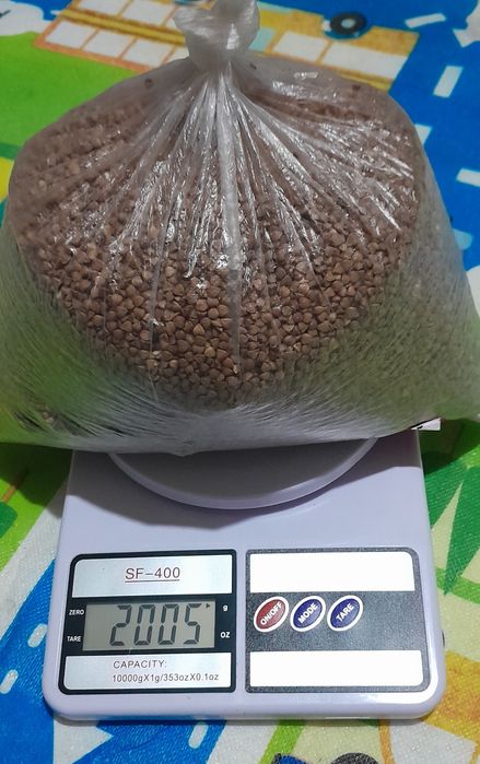 Для собак и т д все за 1200 тг
