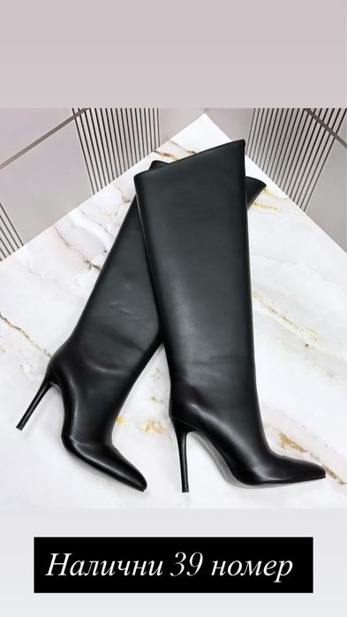 Налични ботуши с ток