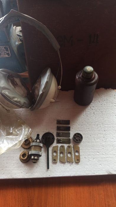 Меттализатор ЭМ-14