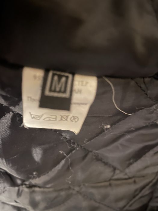 Яке veteida по 50 лв.