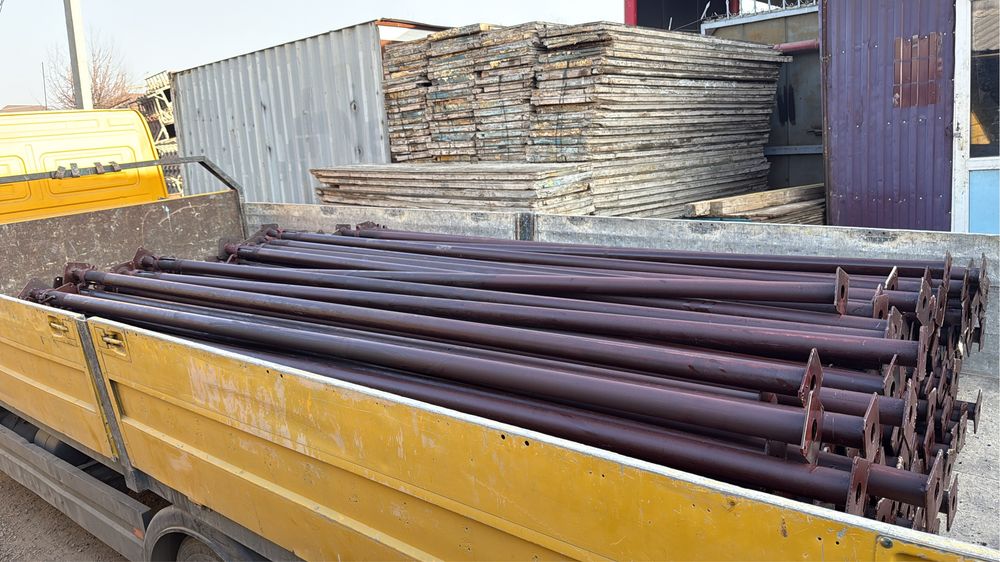 Струбцина продажа,продам