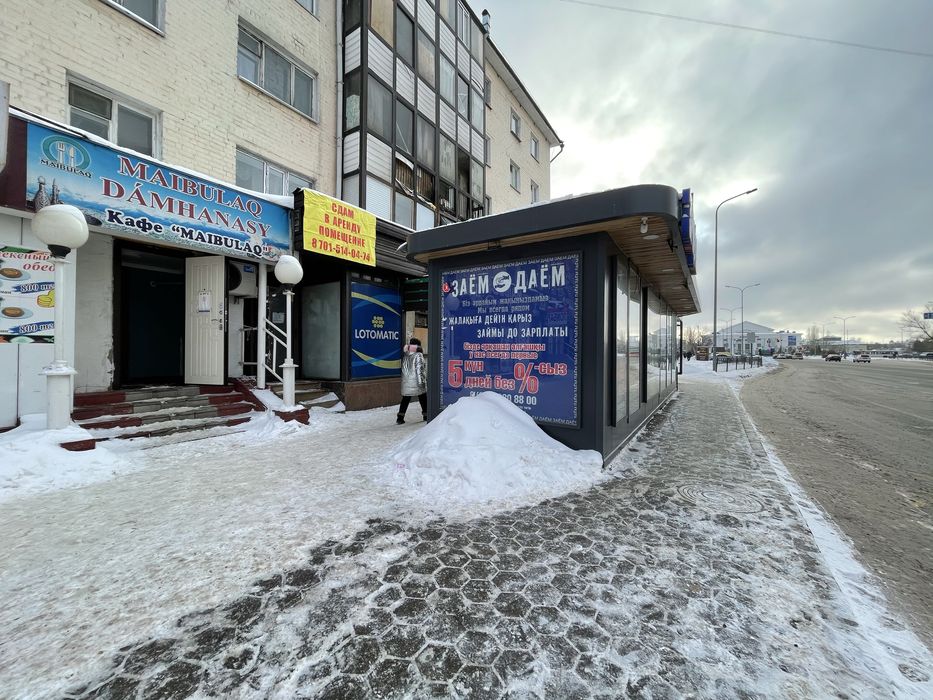 коммерческое помещение на первой линии на длительный срок