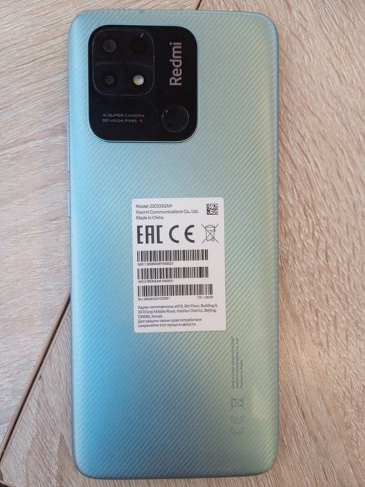 СРОЧНО! Xiaomi Redmi 10C 6/128 ГБ
