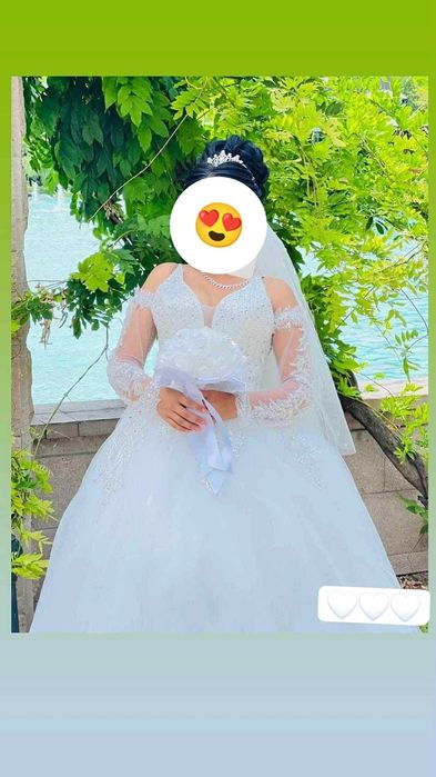 Булченска Рокля !!