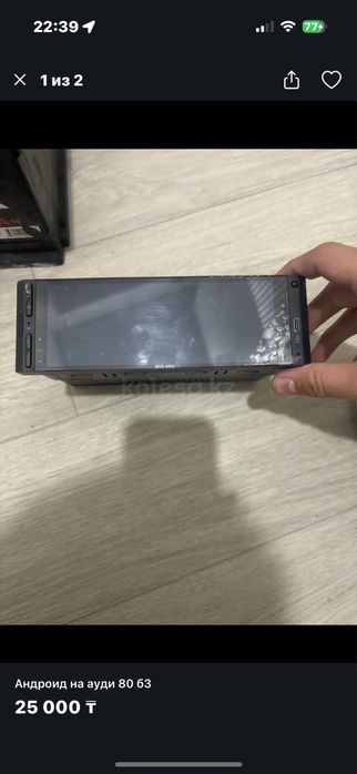 Андроид магнитола