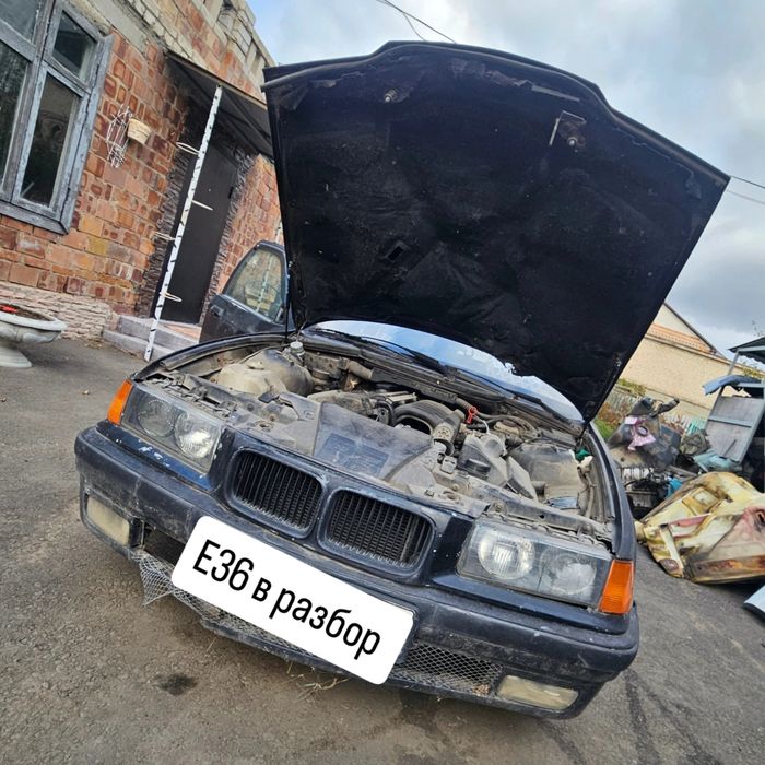 Двигатель бмв м50б20