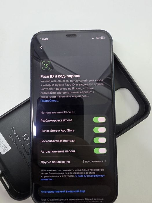 iPhone 12 128gb без ремонта