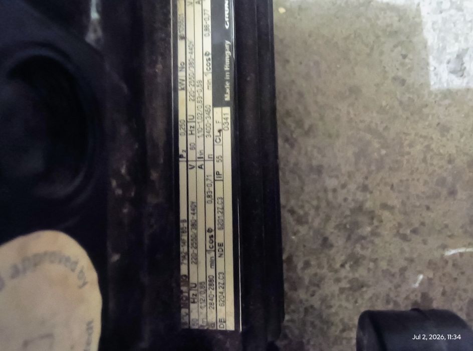 Трифазна водна помпа Grundfos  MOT3 M3 – 220/380V, за поливане