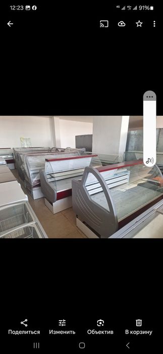 Витринные Холодильники