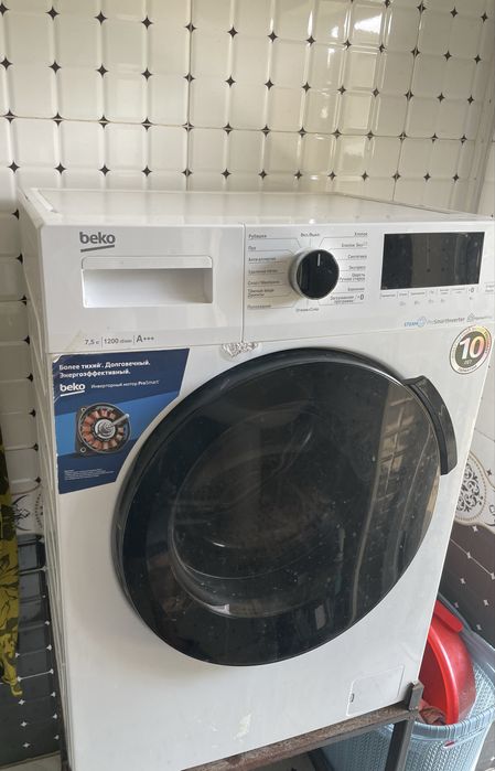 Beko 7.5 kg ProSmart Inverter. Kir yuvish mashinasi