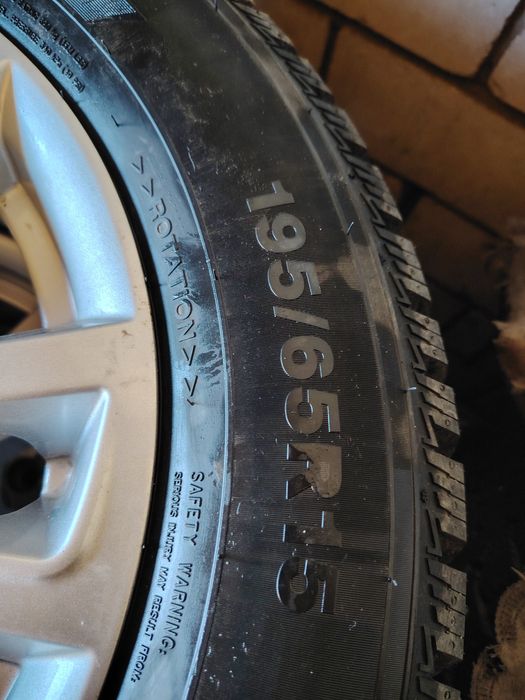 Продам новые зимние шины с дисками