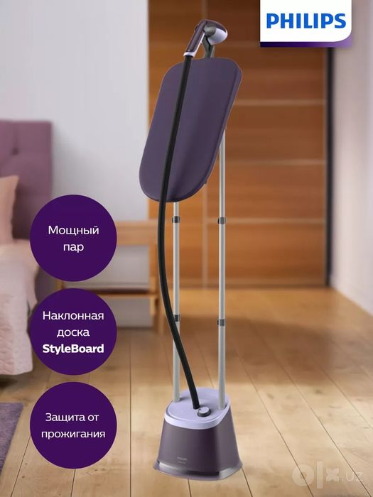 Отпариватель Philips STE 3160