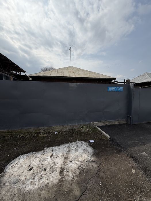 Дом под снос доски швелеер кирпич