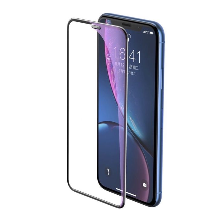 Husa Carbon Neagra si Folie Sticla Air Glass Iphone 11 12 13 PRO MAX