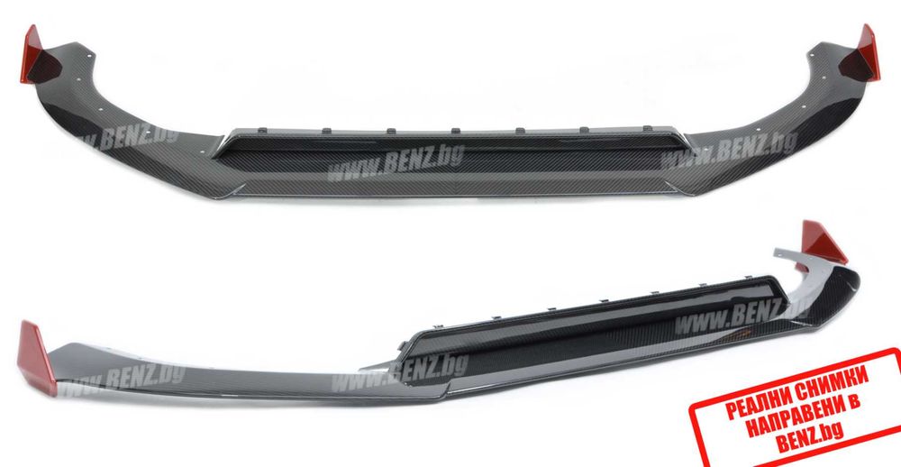 BRABUS 900 ROCKET Edition Style карбон пакет за W463A/W464