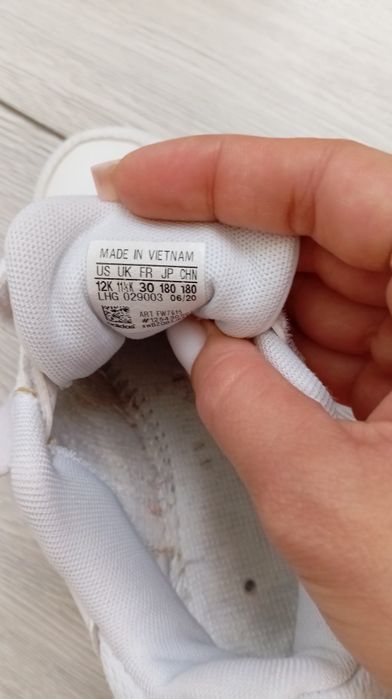 Кроссовки Адидас оригинал