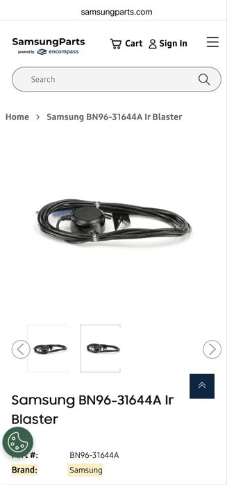 Удължителен кабел за инфрачервен LED телевизор SAMSUNG