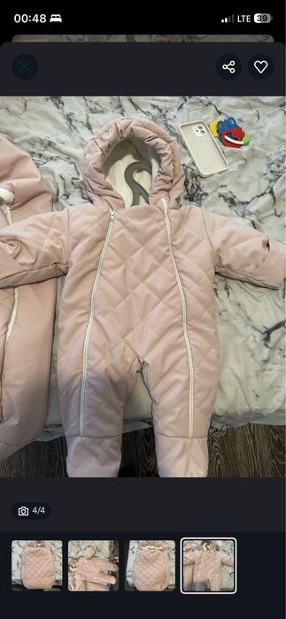 Комбинезон с коконом