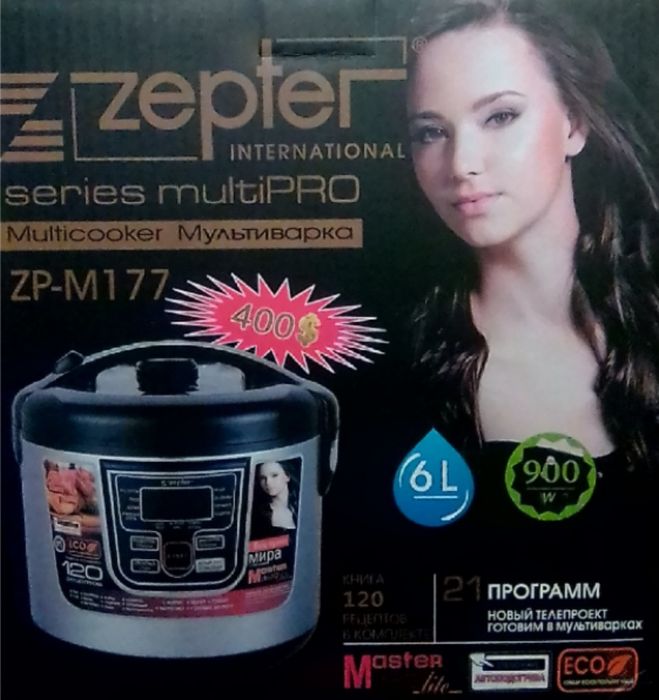 Мультиварка "Zepter"