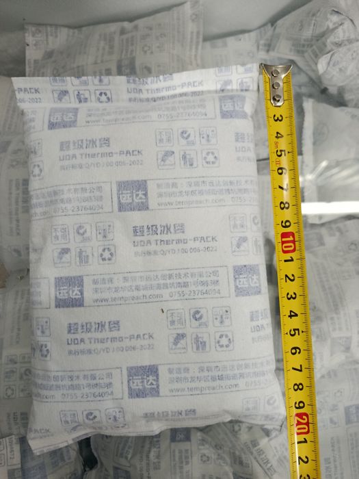 Продам хладогент