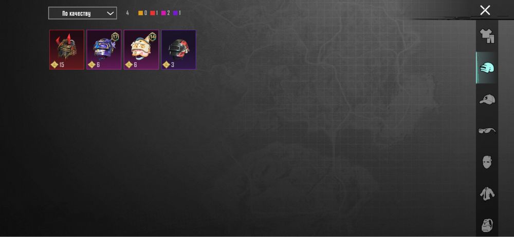 Продам акаунт в пабге