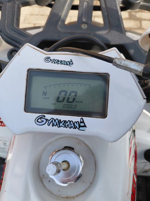 Продам квадроцикл 125