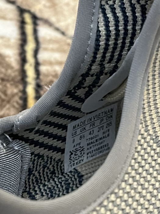 yeezy 350 ash blue