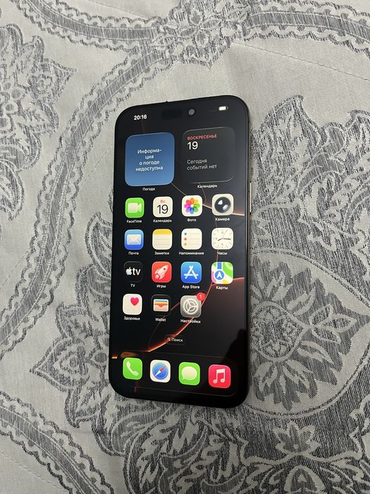 Айфон 16про макс 1трб