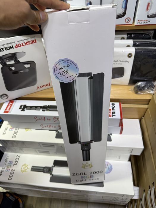 Rgb led лампа (новый)