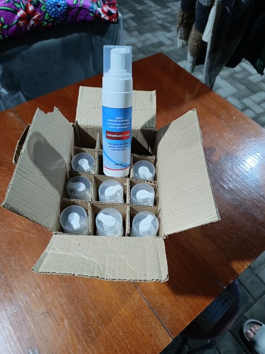 Продаётся очиститель тела