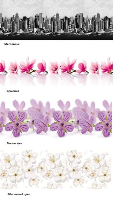 Пластиковые кухонные фартуки.