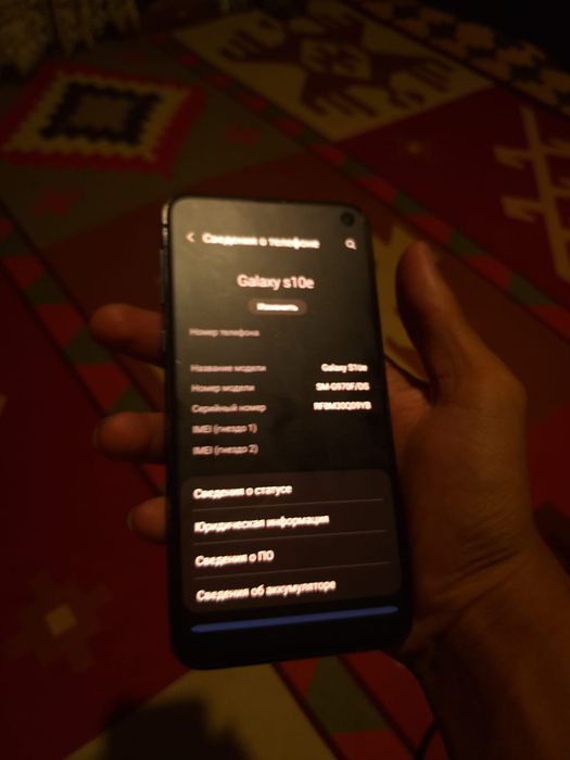 Samsung s10e 6/128