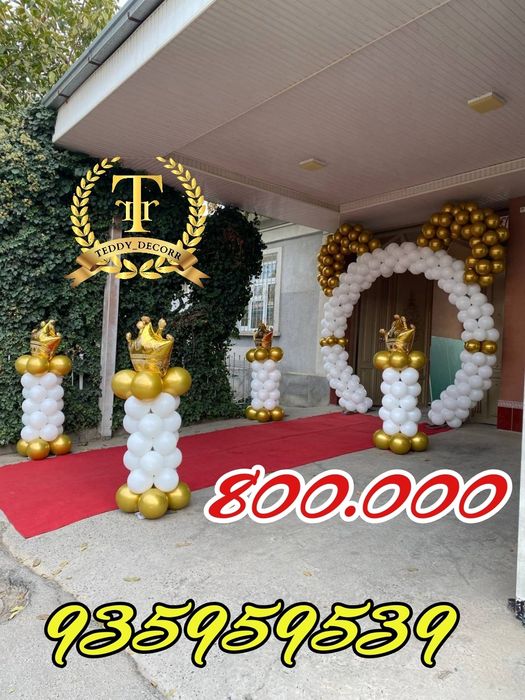 Afarmleniya 300.000 so’mdan Shar Ayiq Animator Оформление Аниматор