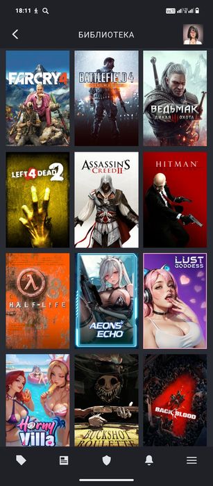 Продаю Steam аккаунт