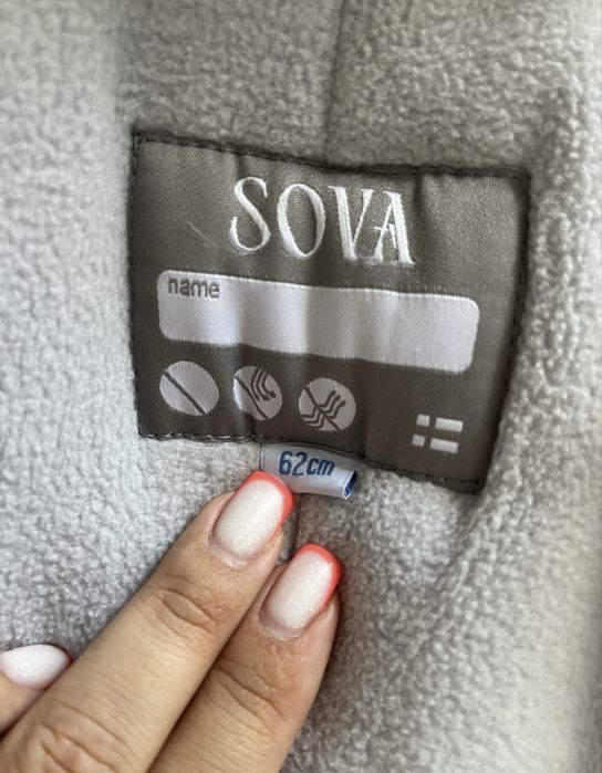 Зимний комбинезон 62 см