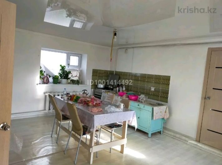 Продается часть дома в Кобде