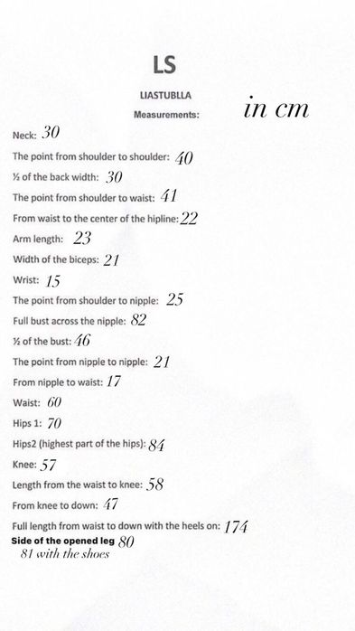 Рокля Lia Stublla