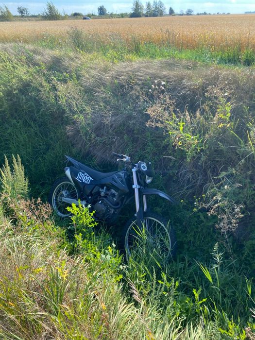 Мотоцикл Fmz 250