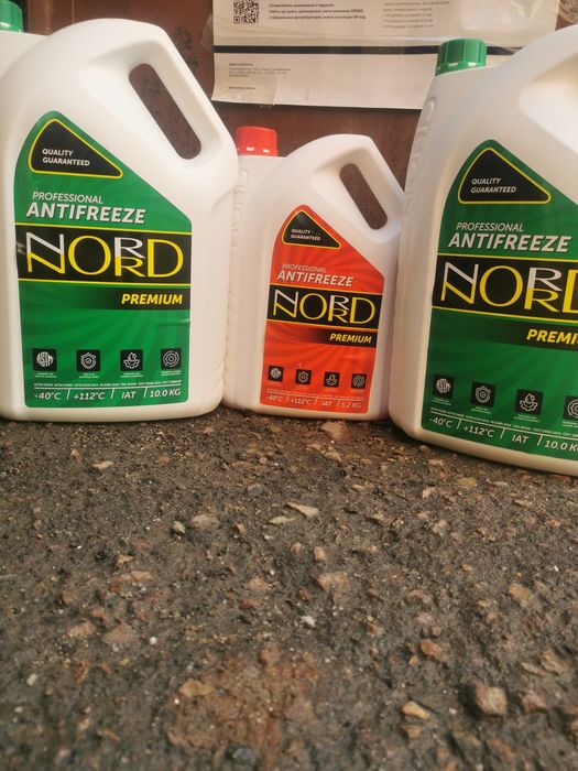 Антифриз Зелёный, Красный 5кг