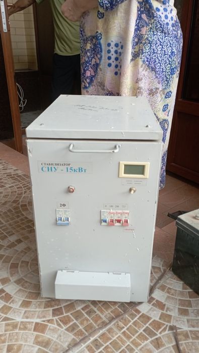 Stablizator  vvvvvvv