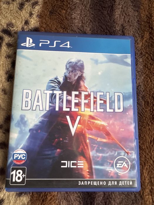 Диски на ps. . .