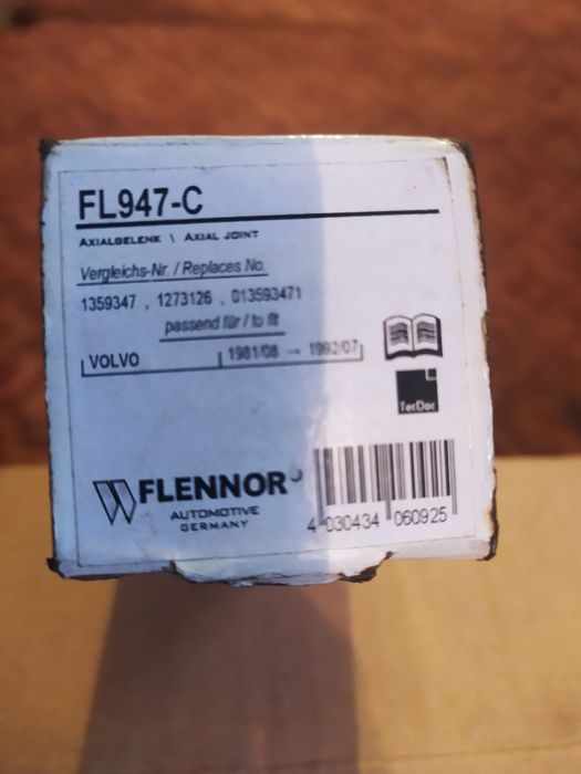 ГНП    и реле за подгревни свещи за Волво 740/940 (фолксвaген)