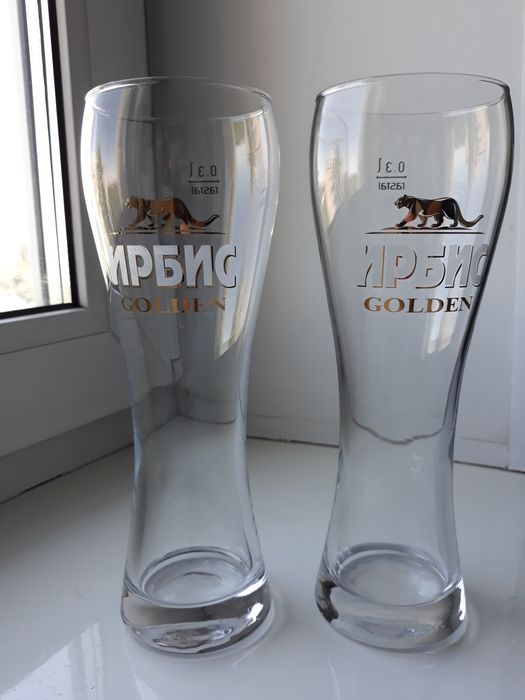 Пивные кружки 3 вида