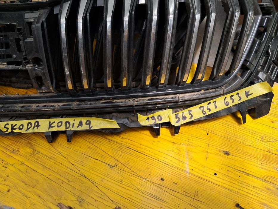 Грил решетка  Skoda Kodiag Fabia Octavia Scala