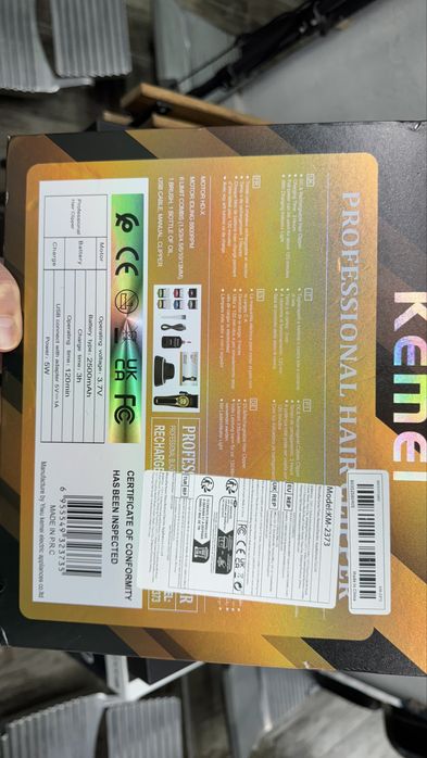 Kemei 2373 - Full box / rovra levier / madeshow blade (vgr 015/wmark)