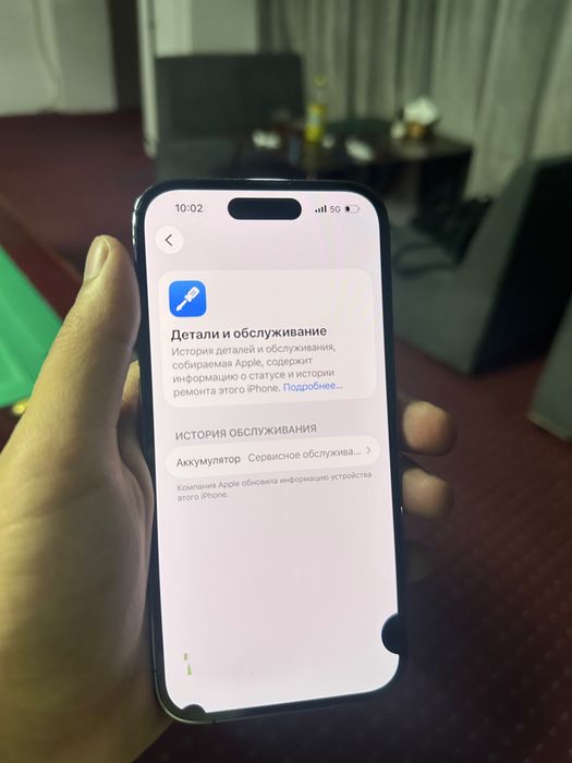 Продам Iphone 14 pro
